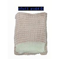 ราคา พร้อมส่ง ผ้าพันคอไหมพรมกันหนาว (21563686432)