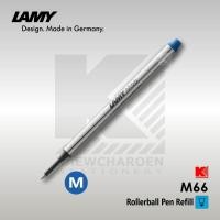 ราคา ไส้ปากกา Lamy Rollerball M66 (660676250)