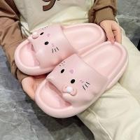 ราคา รองเท้าแตะคิตตี้น่ารัก รองเท้าแตะเด็กผู้หญิง EVA Kawaii ที่สวยงาม รองเท้าแตะฤดูร้อนป้องกันการลื่นไถลทุกวันนักเรียน (22534313567)