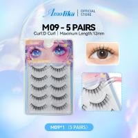 ราคา Amolika 5D ขนตาปลอม ขนตาปลอมธรรมชาติ ขนตา ขนมิงค์แบบธรรมชาติ 5 คู่ Eyelashes (23116746874)