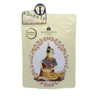 ราคา Gold Princess Foot Patch โกลด์ปริ้นเซส ฟุต แพทส์ แผ่นแปะเท้าสมุนไพร แผ่นแปะเท้า นางรำ เพื่อสุขภาพ 10 แผ่น ซอง มี 4สูตร (21899797070)