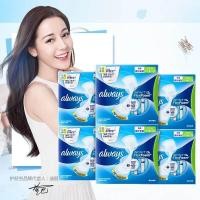 ราคา ผ้าอนามัยแบบแผ่น Whisper Flex Foam วิสเปอร์ เฟล็กซ์ โฟม มึหลายขนาด และหลายจำนวน ผ้าอนามัยรุ่นพิเศษ ออกแบบจากยุโรปและอเมริกา ผ้าอนามัย พร้อมส่ง ผ้าอนามัยแผ่น ส่งเร็ว ส่งไว (10354143509)