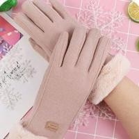 ราคา ถุงมือบุขนกันหนาว ทัชสกรีนได้ (17222573889)