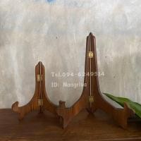ราคา ขาตั้งไม้สัก ขาตั้งกรอบรูป ขาตั้งจาน มี 2 ขนาด (9473609831)