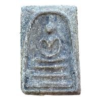 ราคา สมเด็จ พระสมเด็จวัดระฆัง สมเด็จพุฒาจารย์โตพรหมรังษี (21264301568)