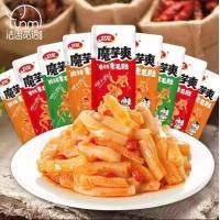 ราคา DD ยกกล่อง20ชิ้น หมึกกรุบ เส้นบุกหม่าล่า บุกหม่าล่า ขนมบุก ปรุงรสหม่าล่า เคี้ยวกรุบ อร่อยชาลิ้น ขนมทานเล่นหม่าล่า พร้อมทาน 1กล่อง20ซอง บุกหม่าล่า เส้นบุกหม่าล่า บุกหม่าล่าจีน ขนมบุก ปรุงรสหม่าล่า เคี้