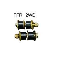 ราคา สกรูกันโคลง ยางกันโคลง TFR อีซูสุ ทีเอฟอาร์ ISUZU TFR 2WD ซ้ายขวา สำหรับรถ 1 คัน (17361639291)