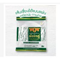 ราคา ก๋วยเตี๋ยวเซี่ยงไฮ้ ตรามังกรคู่ เส้นแบบแผ่น ขนาด 190 กรัม (9658234449)