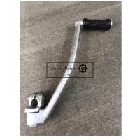 ราคา คันสตาร์ท Swing สวิง คันสตาร์ทสวิง คันสตาร์ทswing คันสตาร์ท SWING แกนสตาร์ท Swing Kick Starter SUZUKI คันสตาร์ท Swing แกนสตาร์ท Swing สตาร์ท มือ แกนสตาร์ท Swing สตาร์ท เท้า (19019405046)