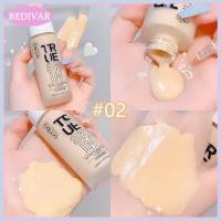 ราคา รองพื้น ครีมรองพื้น คอนซีลเลอร์ แบบน้ำ ปกปิดดี สูตรควบคุมความมัน เนื้อบางเบาปกปิดเนียนเรียบ (15896885616)