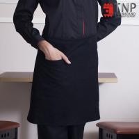 ราคา ผ้ากันเปื้อน ครึ่งตัว มีกระเป๋าหน้า 1 ใบ รหัส HAB TNP Thanapand ฐานะภัณฑ์ (12053258031)