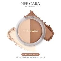 ราคา Nee Cara Cutie Shading Power ไฮไลท์ N339 (21956255637)