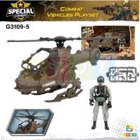 ราคา ชุดกองกำลังพิเศษทางทหาร โมเดลทหาร Military Special Force Set ชุดใหญ่ ของเล่นรถทหาร (21383148165)