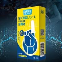 ราคา พร้อมส่ง ถุงมือนิ้ว ไร้กลิ่น กล่องเหลือง 10 ชิ้น finger condom (23311374224)