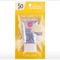 ราคา ส่งฟรี เคที่ดอลล์ ครีมกันแดด กีฬากลางแจ้ง เนื้อบางเบา ไม่เหนอะ 15ml 40ml Cathy Doll Ultra Light Sun Fluid SPF50 PA (18880690116)