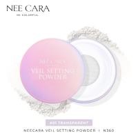 ราคา แป้งฝุ่น เนียนละเอียด เบาสบายผิว Nee Cara Veil Setting Powder N360 (23067403638)