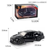 ราคา Childrens toy car โมเดลรถโลหะผสมจำลองของเล่นเด็กดึงกลับไฟโมเดลรถของเล่นเด็กตกแต่งรถ (23116643295)