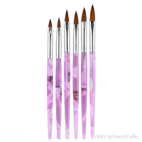 ราคา ชุดพู่กันอะคริลิค ด้ามม่วง ชุด6ชิ้น ได้ครบ6ขนาด พู่กันทำเล็บ พู่กันอะคริลิค (15659127454)