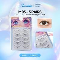 ราคา Amolika 5D ขนตาปลอม ขนตาปลอมธรรมชาติ ขนตา ขนมิงค์แบบธรรมชาติ 5 คู่ Eyelashes (23116746870)