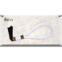 ราคา มงคลมวยไทย สำหรับเด็กและผู้ใหญ่ Mongkol Thai Boxing Kids Adults (22578382440)