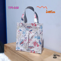 ราคา กระเป๋าผ้าเคลือบ กันน้ำ รุ่น TM มีซิป มีกระเป๋าหน้า 22 5 x 22 5 x 14 CM (22593447748)