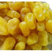 ราคา ส้มจี๊ดอบแห้ง เปรี้ยวอมหวาน แก้ง่วง (23360378992)