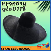 ราคา ST001 หมวกสานปีกกว้าง หมวกสาน YLW 0118 แฟชั่น หมวกไปเที่ยวทะเล หมวกปีกกว้าง หมวกแฟชั่น หมวกกันแดด (5117536621)