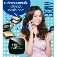 ราคา Mistine Angel Aura BB Powder SPF25 PA แป้งพัฟมิสทีนแองเจิ้ล ออร่า บีบี พาวเดอร์ (22374134132)