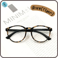 ราคา Suboptic แว่นสายตายาว กรอบแว่นสีด้าน แว่นสายตา กรอบแว่น แว่นสายตาสำหรับอ่านหนังสือ แว่นสายตา (19414212525)