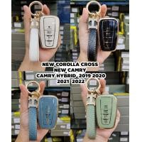 ราคา TOYOTA ALL NEW COROLLA CROSS NEW CAMRY CAMRY HYBRID 2019 2020 2021 2022 พวงกุญแจ ซองกุญแจ TPU กระเป๋ากุญแจ (15474092883)