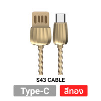 ราคา ลดกลางเดือน Eloop S4 รุ่น S41 S42 S43 สายชาร์จหุ้มด้วยโลหะสปริง สายชาร์จเร็ว 1 เมตร USB Data Cable L Cable Micro USB Type C ของแท้ 100 (9873883837)