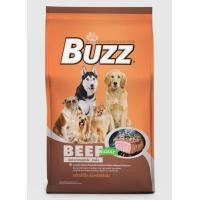 ราคา อาหารสุนัข Buzz (20933471307)