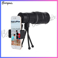 ราคา กล้องส่องทางไกล กล้องดูนก HD 100 1000M กล้องส่องทาไกล 16x52 กล้องโทรทรรศน์ Monocular ใช้กลางคืนได้ กล้องมองกางคืน กล้องมองกลางคืน กล้องส่องนก กำลังขยาย 16 เท่า (23307333605)