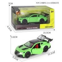 ราคา Childrens toy car โมเดลรถโลหะผสมจำลองของเล่นเด็กดึงกลับไฟโมเดลรถของเล่นเด็กตกแต่งรถ (23116643293)