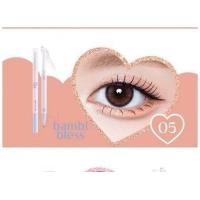 ราคา Cathy doll อายเบบี้ ปากกาตาแบ๊ว ดอลลี่อายและอายไลน์เนอร์ (22840544648)