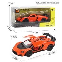 ราคา Childrens toy car โมเดลรถโลหะผสมจำลองของเล่นเด็กดึงกลับไฟโมเดลรถของเล่นเด็กตกแต่งรถ (23116643361)