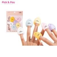 ราคา พัฟฟองน้ำ แต่งหน้า ขนาดเล็ก แบบพกพา ODBO tiny puff OD8020 (18521120345)