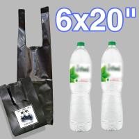 ราคา ถุงหิ้วยาวพิเศษ ส่ง ยกมัด 5 ห่อ (19819088196)