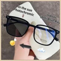 ราคา แว่นสายตาสั้น แว่นสายตาสั้นเลนส์ออโต้ ออกแดดเปลี่ยนสี แว่นตากรองแสง แว่นตา เลนส์ออโต้ แฟชั่น แว่นกรองแสงสีฟ้า บลูออโต้ (22910105529)