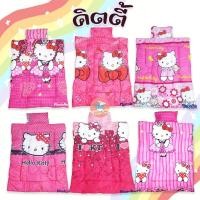 ราคา ที่นอนเด็ก ที่นอนเด็กอนุบาล ลายการ์ตูนลิขสิทธิ์ พับเก็บได้ ลายโดนใจ ที่นอนอนุบาล (12676818344)