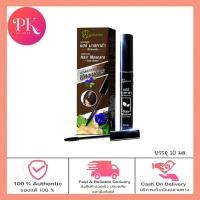 ราคา Catherine แคทเธอรีน มาสคาร่าปิดผมขาว เฉพาะที่ 10 มล สีดำธรรมชาติ สีน้ำตาลเข้ม ปิดได้ทันที โดยไม่ต้องล้างออก ของแท้100 รับตรงบริษัท (19576837367)