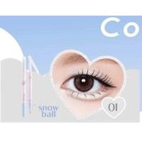 ราคา Cathy doll อายเบบี้ ปากกาตาแบ๊ว ดอลลี่อายและอายไลน์เนอร์ (22840544645)