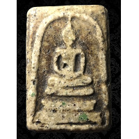 ราคา AHH2 พระสมเด็จ วัด ระฆัง พิมพ์ ใหญ่ พระประธาน เนื้อดินผงมวลสาร พุทธคุณ สมเด็จโต พรม รังษี เม็ด มวลสารมาก สึก กร่อน ยุบ ย่น ธรรมชาติ คราบกรุ สวย ทรงคุณค่า น่าสะะสม ส่ง ตรง ปรก ตาม รูป (23125100559)