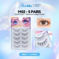 ราคา Amolika 5D ขนตาปลอม ขนตาปลอมธรรมชาติ ขนตา ขนมิงค์แบบธรรมชาติ 5 คู่ Eyelashes (23116746867)