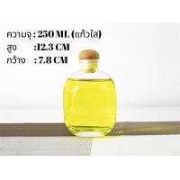 ราคา ขวดแก้ว ขวดกลม ขวดฝาไม้ ขวดน้ำเปล่า ขวดไวน์อัดลม ขวดไวน์ ขวดแก้วสีขุ่นและสีใส มี 2ขนาด (19418246884)