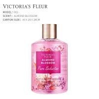 ราคา พร้อมส่งด่วน Victorias Fleur ครีมอาบน้ำ กลิ่นวิคตอเรีย 5 กลิ่น ขนาด 300 ML (20392282693)