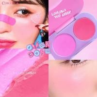ราคา บลัชออนเนื้อครีม เนื้อมูส Cosluxe Overdose Loveable Duo Cheek มีให้เลือก 2 สี (22846393852)