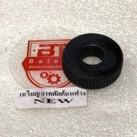 ราคา เหรียญบาทตั้งระยะก้อนฟาง อะไหล่รถอัดฟาง มีรุ่นKMTHB135 ใหญ่ NEWMF124MF128 (22769417810)
