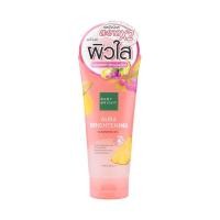 ราคา BABY BRIGHT clear pore aura brightening cleansing 185G คลีนซิ่งเจล เบบี้ไบร์ท เจลทำความสะอาดผิวหน้า เจลล้างหน้าที่มาพร้อมเม็ดบีดส์ (20608657218)