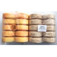 ราคา เซตสบู่ส้ม นมข้าว รวม 5 ก้อนๆละ 100 กรัม (23169116943)